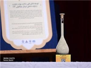 رونمايي از دو محصول دانشي پژوهشگاه صنعت نفت