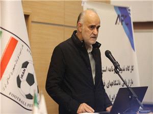 محمدنبی: فرآیند حرفهایسازی بهصورت یکپارچه در باشگاهها باید نهادینه شود