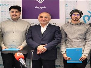 مدیرعامل بیمه دی در مراسم تجلیل از 4 مدال آور المپیاد هوش مصنوعی 2025 مطرح کرد؛ بیمه دی به طور کامل هوشمند سازی می شود/استفاده از نخبگان و المپیادی ها در دستور کار بیمه دی است