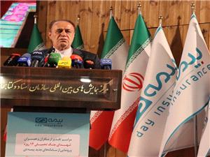 حاجیبابایی: مادران و همسران شهدا قله صلابت ایران هستند / خدمات بیمه دی به ایثارگران توفیق الهی و شایسته قدردانی است