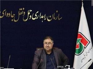 توسعه مشترک پایانه مرزی مهران - زرباطیه با هدف تطبیق دروازههای مرزی ایران و عراق