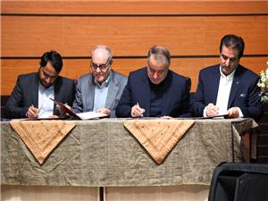 تفاهمنامه چهارجانبه بانک رفاه کارگران با حضور رئيس جمهور امضاء شد