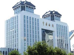 افزایش صادرات محصولات غذایی پاکستان به چین