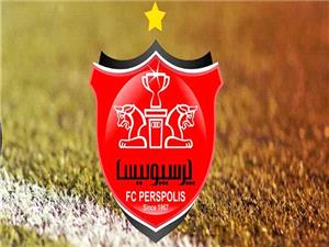 پاسخ باشگاه پرسپولیس به اظهارات مالک باشگاه تراکتور