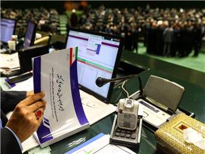 کلیات بودجه فاقد ویژگیهای لازم برای تصمیمگیری اقتصادی و سیاستگذاری مالی است