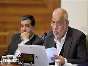 درخواست کاشانی از بانک شهر