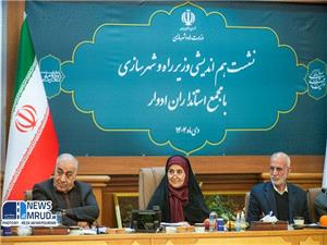 تخصيص 100 درصدي اعتبارات 1403 شرکت ساخت و توسعه با پيگيري وزير راه و شهرسازي