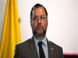 اعلام حالت فوقالعاده و دفاع ملی در ونزوئلا