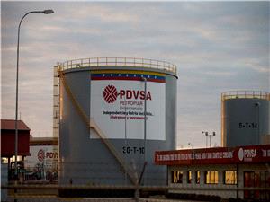 `New Wall of Non-OPEC` Oil Coming to Market as US Seizure of Venezuela Unfolds - Expert