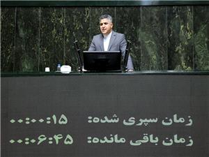 گزارش کمیسیون برنامه درخصوص کلیات لایحه بودجه 1405/افزایش ضریب حقوق کارکنان دولت تا 43 درصد به صورت پلکانی