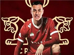 سرگیف به پرسپولیس پیوست