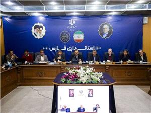 فارس رتبه اول در نهضت ملي مسکن و تامين مسکن قانون جواني جمعيت