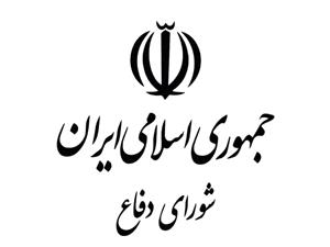 هشدار دبیرخانه شورای دفاع؛ تداوم رفتار خصمانه دشمن پاسخ قاطع خواهد داشت