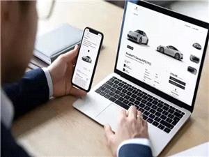 ثبت برخط معاملات خودرو در آستانه رونمایی/ احراز آدرس برای تعویض پلاک حذف میشود