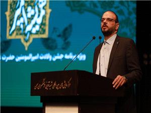 اعلمي: ترويج فرهنگ ايثار و شهادت، يکي از ماموريتهاي اصلي سازمان فرهنگي هنري شهرداري تهران است