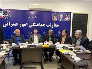 بررسي 46 طرح در کارگروه امور زيربنايي گلستان با هدف ايجاد اشتغال