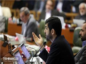 آغاز بررسي بودجه سال آينده مديريت شهري/ بودجه مناطق 1 تا 9 بررسي شد