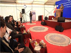 رعايت عدالت محوري در پروژه نرگس منطقه 18