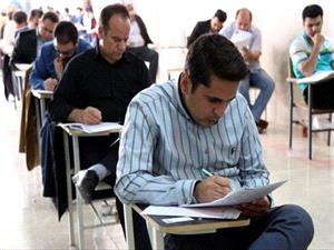 نتایج نهایی آزمون استخدامی برخی دانشگاههای علوم پزشکی اعلام شد