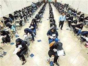 غیبت احتمالی دانشجویان در امتحانات موجه می شود