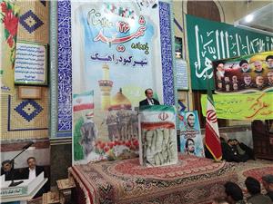 ترامپ از ملت ایران کینه دارد/اگر کسی به خاک ما تجاوز کند دست متجاوز را قطع میکنیم