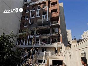 Blast rips through building in Iranian port city of Bandar Abbas, state media says