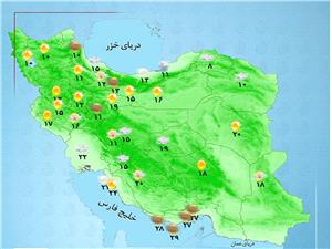 وضعیت آب و هوا امروز یکشنبه 12 بهمن 1404
