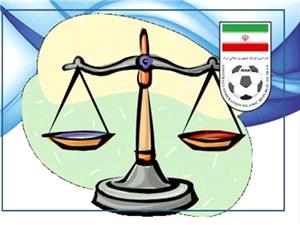 آراي کميته استيناف و رد اعتراض ملوان