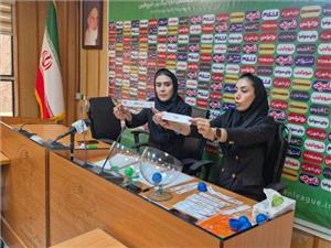 برگزاری قرعه کشی لیگ دسته دوم فوتبال بانوان