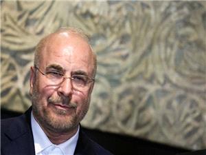 Iran considers EU armies as `terrorist groups` in retaliatory move