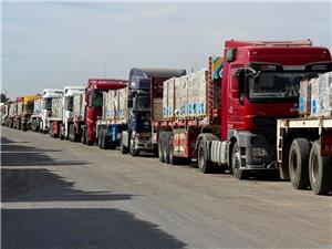 US contractor sent Gaza plan to White House that would secure 300% profits