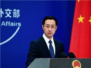 اعتراض پکن به بازجوییهای غیرموجه از کارکنان شرکتهای چینی در آمریکا