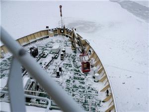Finland building icebreakers for US amid Arctic tensions