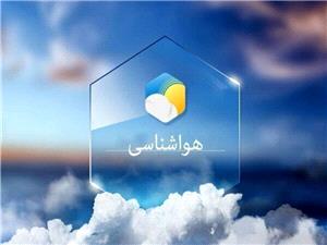 هشدار نارنجی سازمان هواشناسی برای 6 استان کشور