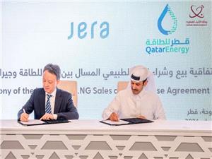 اتفاقیه بین قطر للطاقه و"جیرا" الیابانیه لتورید الغاز المسال لـ27 عاما