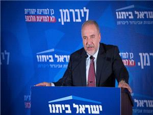 ليبرمن: هرگز تا اين حد در جهان و آمريکا منزوي نبوديم