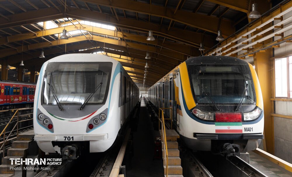 خبرگزاری آریا