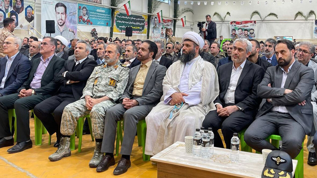 خبرگزاری آریا