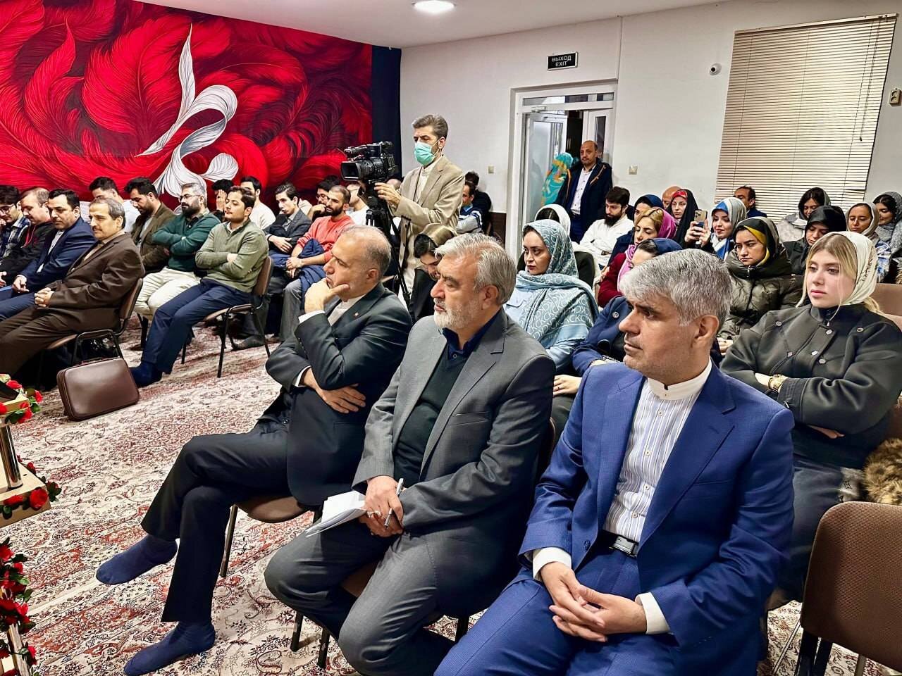 خبرگزاری آریا