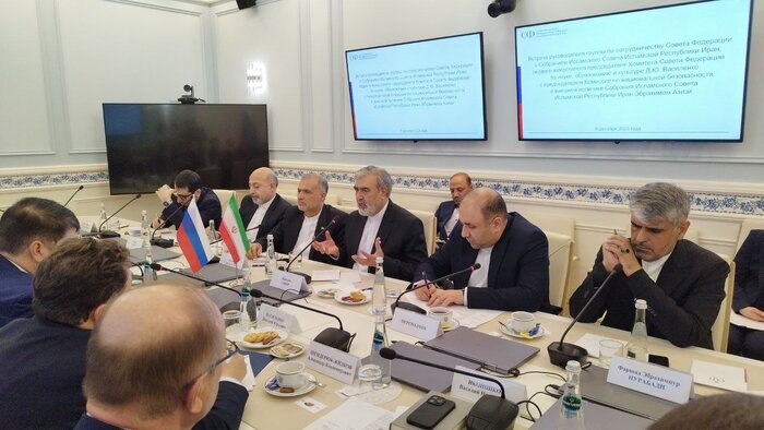 خبرگزاری آریا