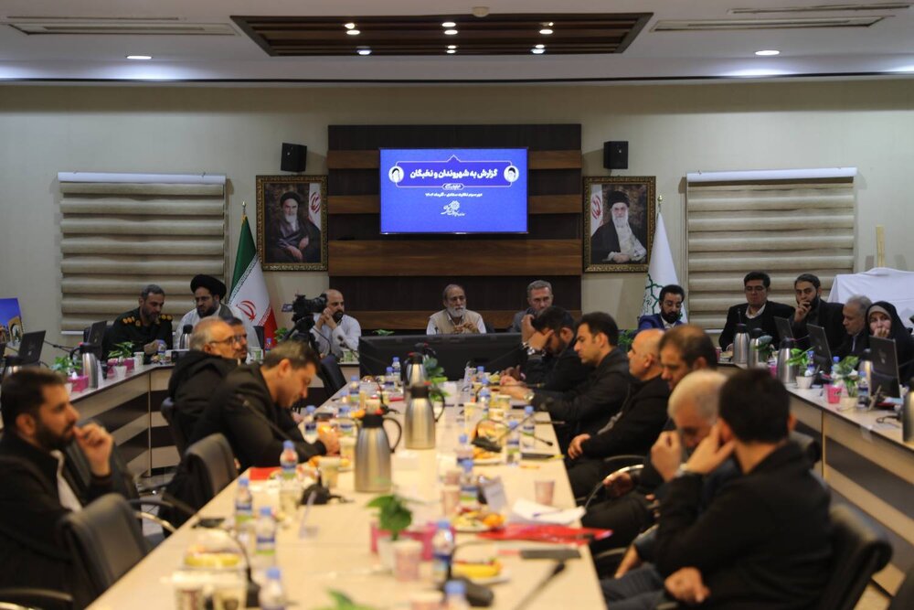 خبرگزاری آریا