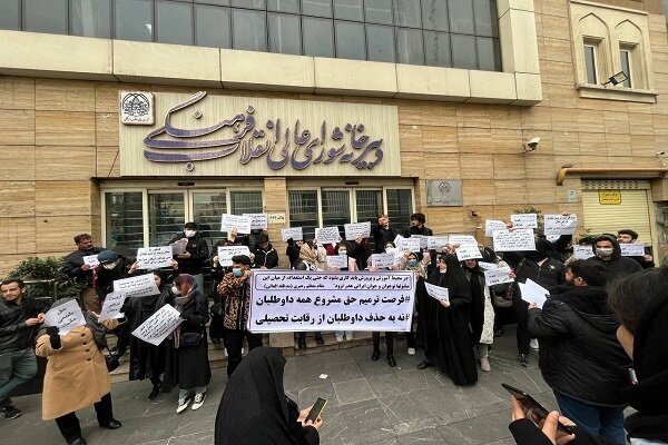 خبرگزاری آریا