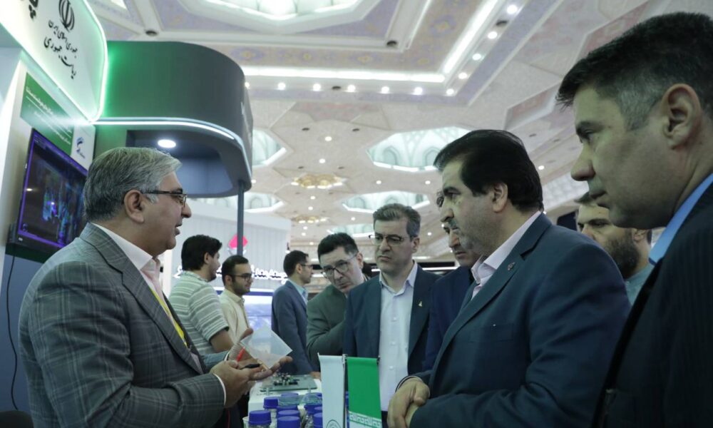 خبرگزاری آریا