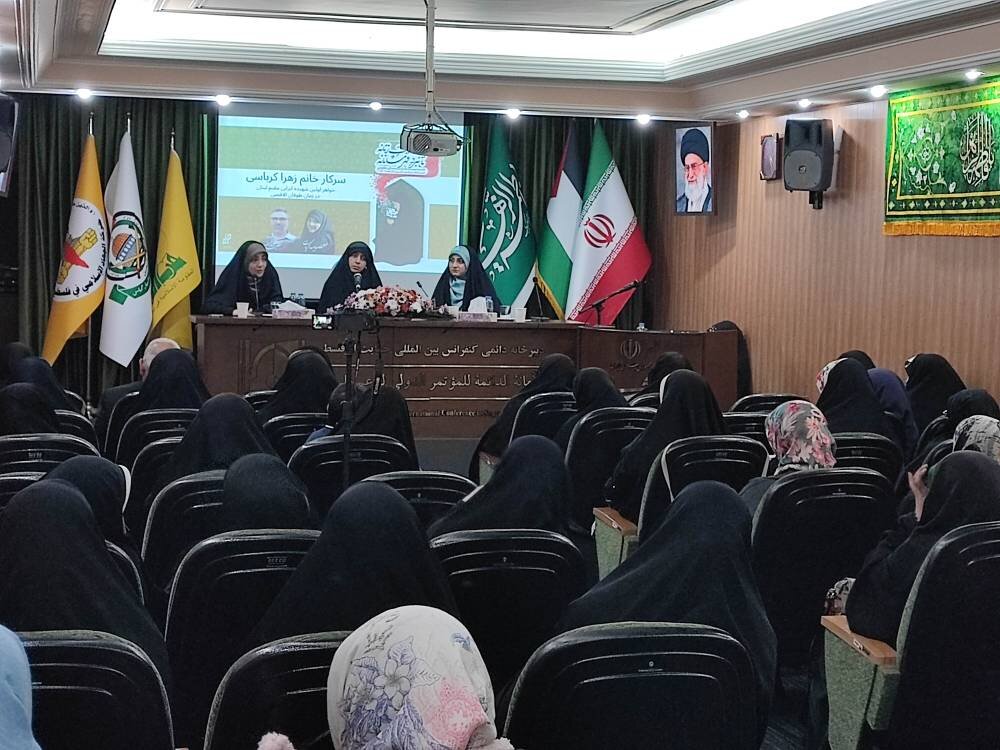 خبرگزاری آریا