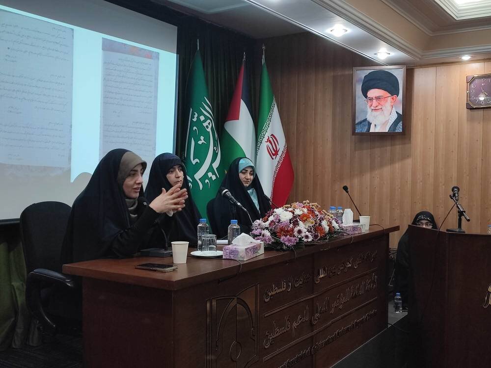 خبرگزاری آریا