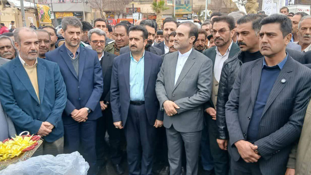 خبرگزاری آریا