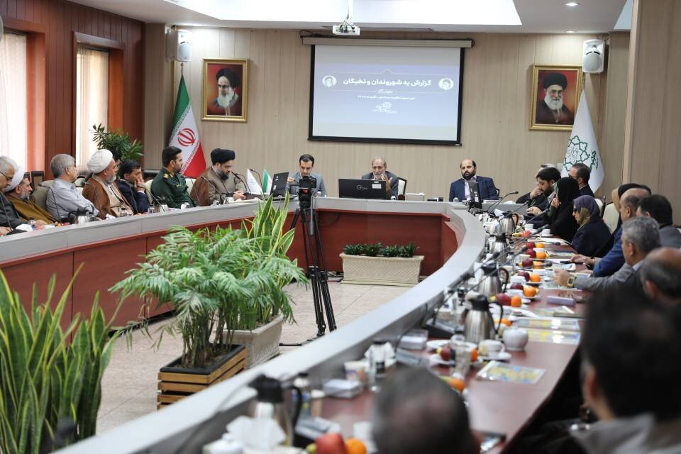 خبرگزاری آریا