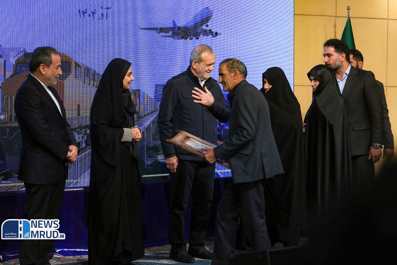 خبرگزاری آریا