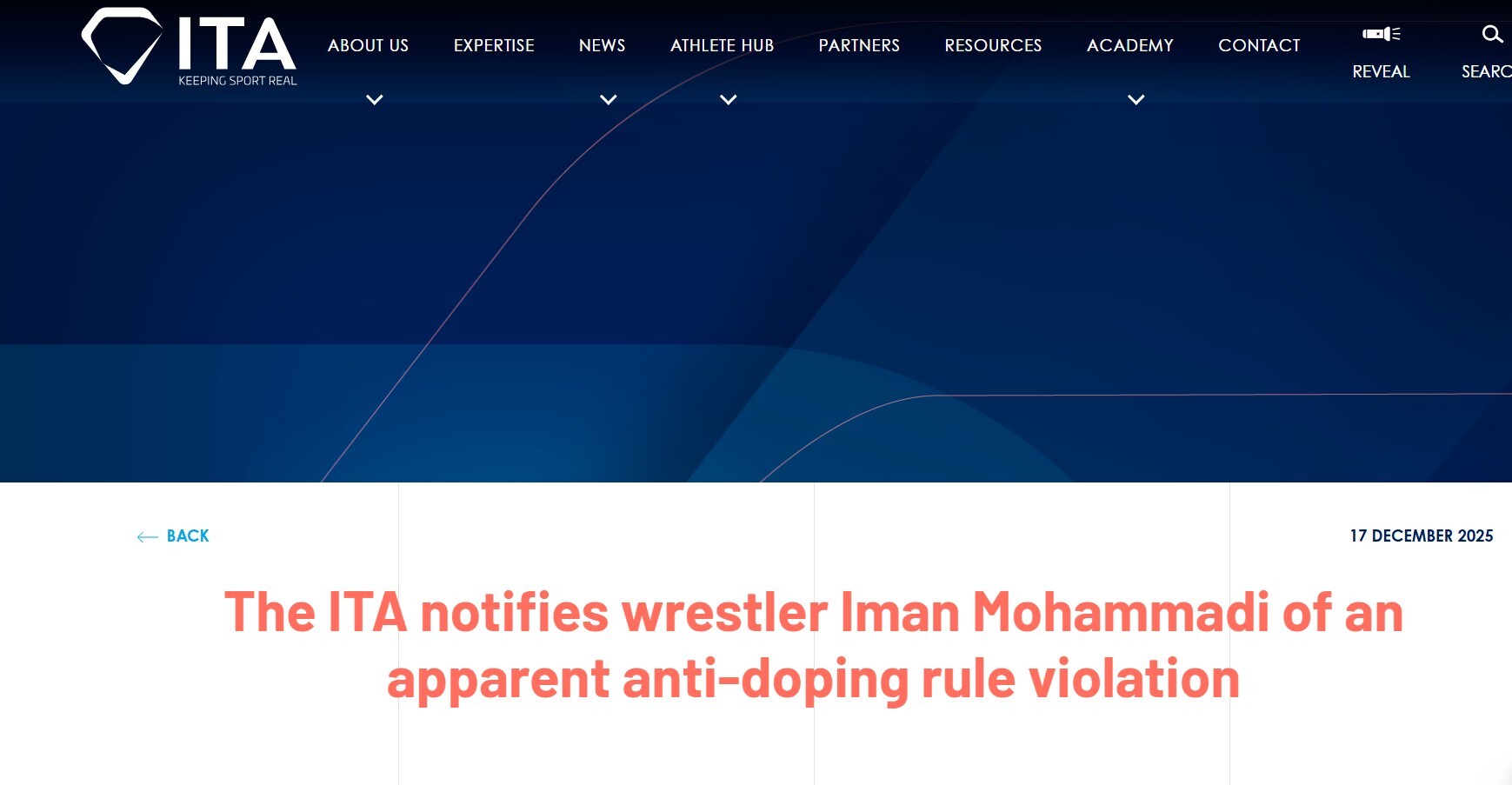 خبرگزاری آریا