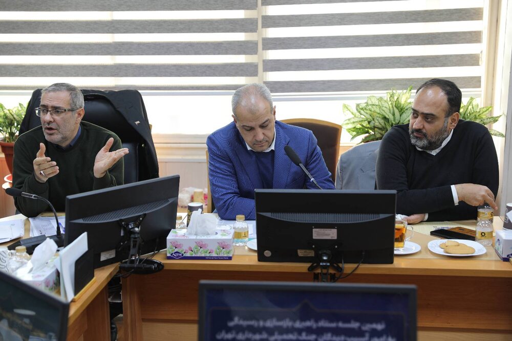 خبرگزاری آریا